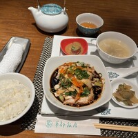 華都飯店 OsakaMetro本町ビル店 - 