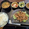 桜や - ランチ「豚肉のスタミナ焼き」