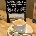 Organicoo - 食後にコーヒーが付いてきます