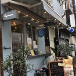 Organicoo - 外観です