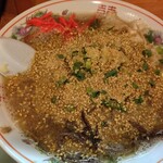 しぇからしか - 