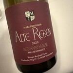 ドンナセルバティカ - 