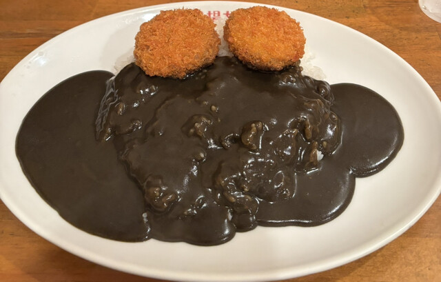 Semba Curry Kitahama Ten