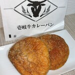 빵 플라스 혼점 - 