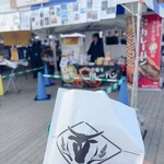 빵 플라스 혼점 - 