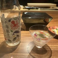 浩也 東京前 - 