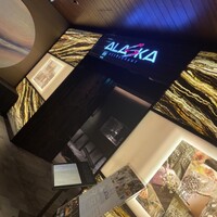 レストランアラスカ フェスティバルタワー - 