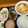 扇屋食堂