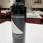 クリマ ディ トスカーナ - 