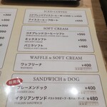 ROYAL CRYSTAL COFFEE - 