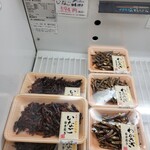 JA愛知西 産直広場 - 