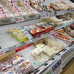 JA愛知西 産直広場 - 