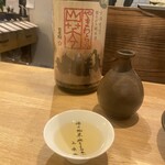 氵 - 