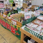 JA愛知西 産直広場 - 