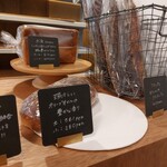 しかたらむかな - 