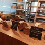 しかたらむかな - 