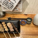 串焼酒場 さとり 淵野辺本店 - 