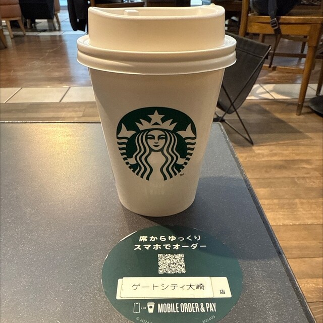 Starbucks Coffee Geto Shiti Oosaki Ten photo 3