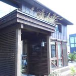 月見想珈琲店 - 