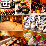 両国八百八町 花の舞 - その他写真: