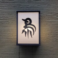 伊勢廣 京橋本店 - 