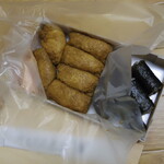 浅草志乃多寿司 - 