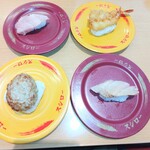 スシロー - 