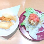 スシロー - 
