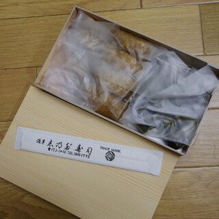 浅草志乃多寿司_1