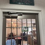 おるがんモール - 