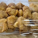 すえひろ飯店 - お土産できました