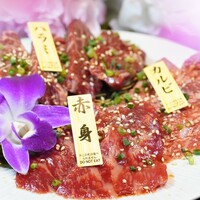 焼肉 徳川苑 - 
