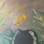 カレー会議室 - 