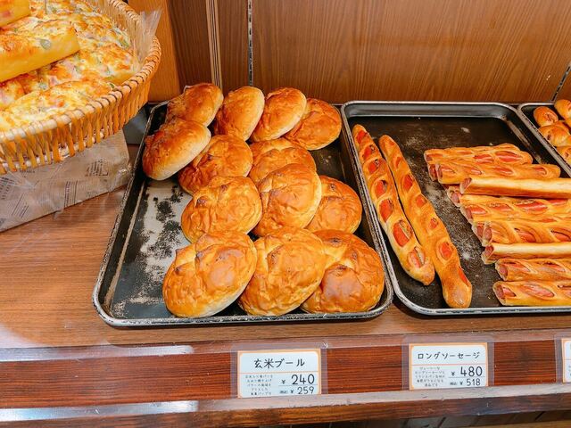 パンセ 長町店（Pensee） - 長町（パン）の写真