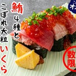 まぐろや 石亭 - 