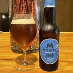 ラ・トォルトゥーガ - ノンアルコールビール(モリッツアクア)