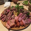 肉バルGAM 梅田お初天神店