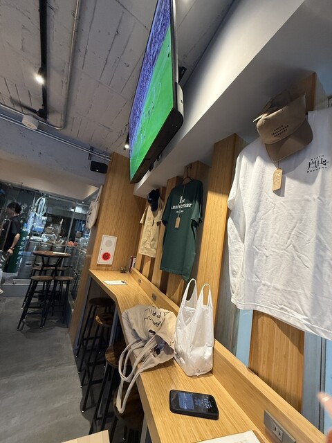 Kyoto Arashiyama Brewery Sanjo Jozosho photo 5