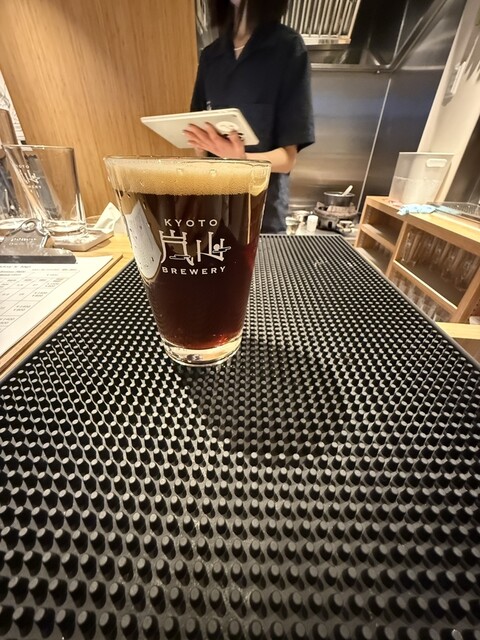 Kyoto Arashiyama Brewery Sanjo Jozosho photo 3