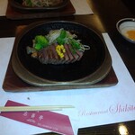 志喜亭 - ヒレステーキ