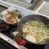阿武隈うどん 正伍郎