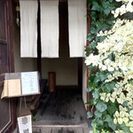 きょうや - 私が…　さいご　でした