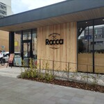 Rocca - 尼崎(阪神)/イタリアン | 食べログ