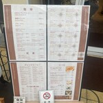 はまもとコーヒー - 