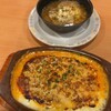 サイゼリヤ 池袋芸術劇場前店