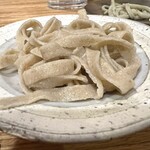 ら すとらあだ - 