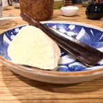 ら すとらあだ - 