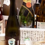 寄り処 えーる - 