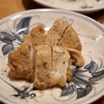 寄り処 えーる - 