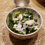 寄り処 えーる - 